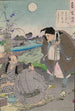 Matsuo Bashō - Tsukioka Yoshitoshi — visning af kunstværket