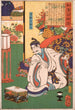 Minamoto Yorimitsu Ason observant une araignée - Tsukioka Yoshitoshi — visning af kunstværket