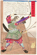 Minamoto no Tametomo med en bue - Tsukioka Yoshitoshi — visning af kunstværket