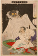 Minamoto no Yorimitsu skærer jordedyret over - Tsukioka Yoshitoshi — visning af kunstværket