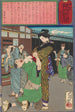 Miyamoto Hanako, der straffer en fuldemand - Tsukioka Yoshitoshi — visning af kunstværket