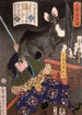 Miyamoto Musashi skærer en flagermus - Tsukioka Yoshitoshi — visning af kunstværket