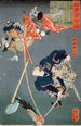 Miyamoto Musashi tranchant en tengu - Tsukioka Yoshitoshi — visning af kunstværket