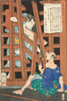 Miyoshiya Shunzan og Iwami Jutarō maleri - Tsukioka Yoshitoshi — visning af kunstværket
