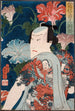 Moderne kunsttryk af elegante malerier med morgenhimmel - Tsukioka Yoshitoshi — visning af kunstværket