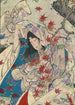 Momijigari - Tsukioka Yoshitoshi — visning af kunstværket