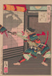 Lune ved Yamaki Manor Yamaki yakata no tsuki - Tsukioka Yoshitoshi — visning af kunstværket