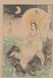 Lune de la mer du Sud Nankai no tsuki - Tsukioka Yoshitoshi — visning af kunstværket
