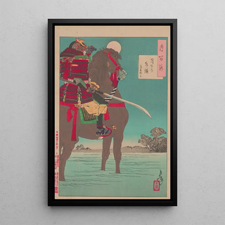 Tsukioka Yoshitoshi - Moonlight Patrol Gekka no sekko.webp