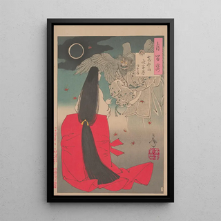 Tsukioka Yoshitoshi - Mount Yoshino midnightmoon Yoshinoyama yowa no tsuki.webp