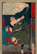 Musashib Benkei, der kæmper mod den unge Ushiwaka på Goj-broen - Tsukioka Yoshitoshi — visning af kunstværket