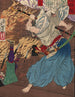 Ode til Nobunaga - Tsukioka Yoshitoshi — visning af kunstværket