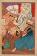 Oda Udaijin Taira no Nobunaga i flammer ved Honnji-templet - Tsukioka Yoshitoshi — visning af kunstværket