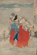Omori Hikoshichi - Tsukioka Yoshitoshi — visning af kunstværket