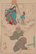 Rentré au Palais de la Lune Gekkyo no mukae - Tsukioka Yoshitoshi — visning af kunstværket