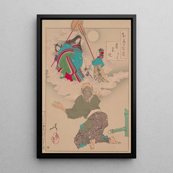 Tsukioka Yoshitoshi - Received back into Moon Palace Gekkyo no mukae.webp