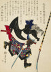 Ronin eller mestre-løs samurai, der springer fremad - Tsukioka Yoshitoshi — visning af kunstværket