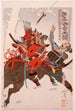 Sahyenosuke Minamoto no Yoritomo, der angriber en fjende til hest - Tsukioka Yoshitoshi — visning af kunstværket