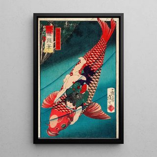 Tsukioka Yoshitoshi - Sait Oniwakamaru on a Carp.webp