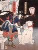 Satomi Jirotarō Yoshinari, der inspicerer et hoved båret af en hund - Tsukioka Yoshitoshi — visning af kunstværket