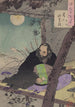 Semimaru - Tsukioka Yoshitoshi — visning af kunstværket