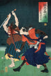 Senzaki Yagor Fujiwara no Noriyasu - Tsukioka Yoshitoshi — visning af kunstværket