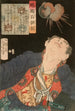 Shigeno Yozaemon og en sprængende granat - Tsukioka Yoshitoshi — visning af kunstværket