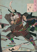 Lune de Shinkan Shinkan no tsuki - Tsukioka Yoshitoshi — visning af kunstværket