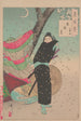 Måleri Månen af Shinobugaoka Shinobugaoka no tsuki - Tsukioka Yoshitoshi — visning af kunstværket