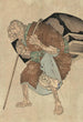 Shitakiri suzume - Tsukioka Yoshitoshi — visning af kunstværket