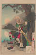 Lune du pic Shizu Shizugatake no tsuki - Tsukioka Yoshitoshi — visning af kunstværket