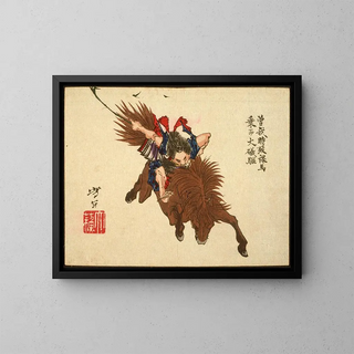 Tsukioka Yoshitoshi - Soga no Gor Riding on Horseback to iso.webp