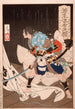 Soga no Gor Tokimune fanget af Gosho no Gormaru - Tsukioka Yoshitoshi — visning af kunstværket