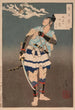 Soga no Gor Tokimune, der betragter månen efter regnen i bjergene - Tsukioka Yoshitoshi — visning af kunstværket