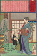 Sugihara Mino overrasket over, at hendes blomsterarrangement bærer frugt - Tsukioka Yoshitoshi — visning af kunstværket