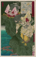 Susan no mikoto - Tsukioka Yoshitoshi — visning af kunstværket