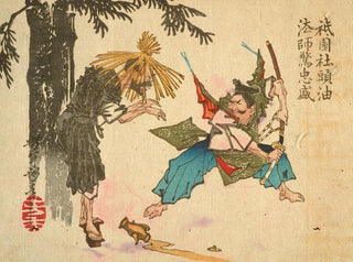 Tsukioka Yoshitoshi - Tadamori and the Oil Thief.webp