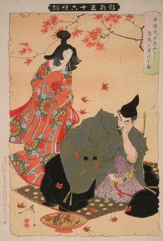 Tsukioka Yoshitoshi - Taira No Koremochi Subjugates the Evil Demon at Togakushi Mountain.webp