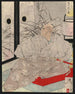 Taira no Kiyomori - Tsukioka Yoshitoshi — visning af kunstværket
