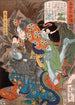 Takagi Toranosuke Tadakatsu der dræber en dæmon i en hule - Tsukioka Yoshitoshi — visning af kunstværket