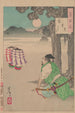 Lune de Takakura - Tsukioka Yoshitoshi — visning af kunstværket