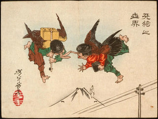 Tsukioka Yoshitoshi - Tengu Messengers Colliding in Midair.webp