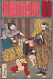 L'enfant de Horisaka Sahei vedhæftet en risbold - Tsukioka Yoshitoshi — visning af kunstværket