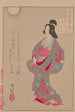La courtisane Takao - Tsukioka Yoshitoshi — visning af kunstværket