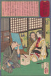 La mort de la mariée Mitsue - Tsukioka Yoshitoshi — visning af kunstværket