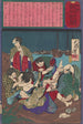 Hisaz' kæreste, Omatsu - Tsukioka Yoshitoshi — visning af kunstværket