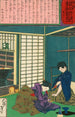 La geisha Umekichi implorant Nakajima Seibi de la quitter et de retourner à ses études - Tsukioka Yoshitoshi — visning af kunstværket