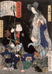 Le fantôme de Yaehatahime et Akamatsu Jtamaru Takanori - Tsukioka Yoshitoshi — visning af kunstværket