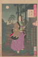 Le kvarteret Gion - Tsukioka Yoshitoshi — visning af kunstværket