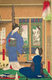 Le restaurant Marui à Reiganjima - Tsukioka Yoshitoshi — visning af kunstværket